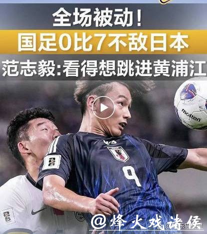 2026世界杯买球盈利模式与成功案例