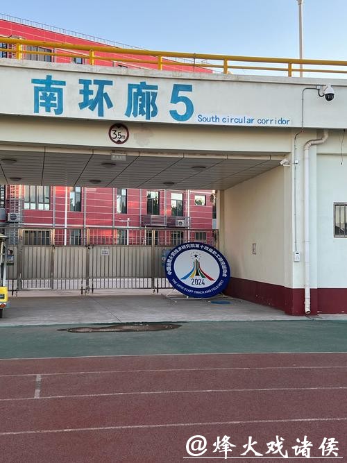 世界杯下注入口限时福利活动提前知 世界杯下注入口限时福利活动提前知