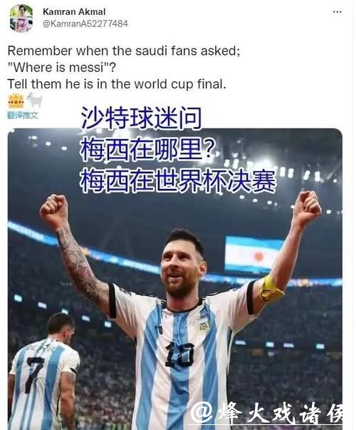 世界杯下注入口胜率提升指南与分析技巧